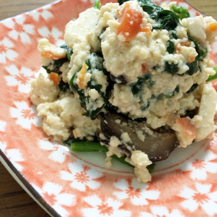 簡単 筑前煮 煮しめ をリメイク 白和え レシピ 作り方 By はるっちじゅんじ 楽天レシピ